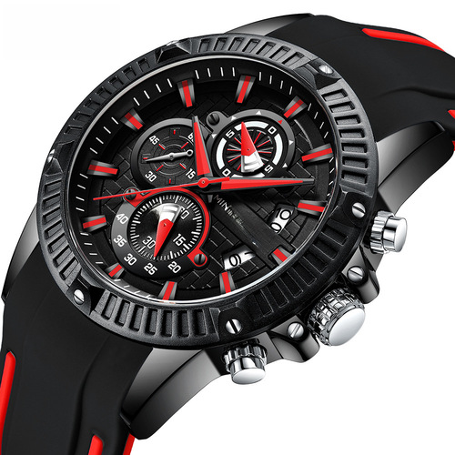 MINIFOCUS Multifunction Men's Watch Waterproof Quartz Watch Cross-border Sports Watch 0244G