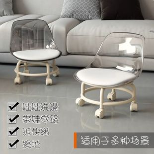 Small Stool Pulley Low Stool with Universal Wheel Learning Stool Household Lazy Roller Skating Beautiful Sewed Small Chair Internet Popular Bench