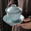 Ru Three talents Cover bowl Kungfu Online Tea sets ceramics teapot teacup household a complete set Ruyao tea set Gift box packaging