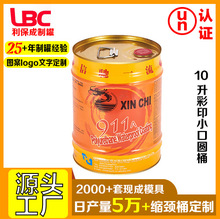 10����ӡ�z��s�iͰ �S�����l�T������Ͱ ��ɫ�AͰ�R���FͰ���l