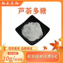 �J�C���ǎ������J�C��ȡ ʳƷ��ԭ��10g/���z�y�b��Ҏ�� ���S�F؛