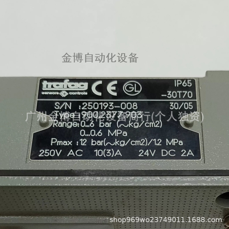 Trafag900.2377.903   全 新 原装现货     议价