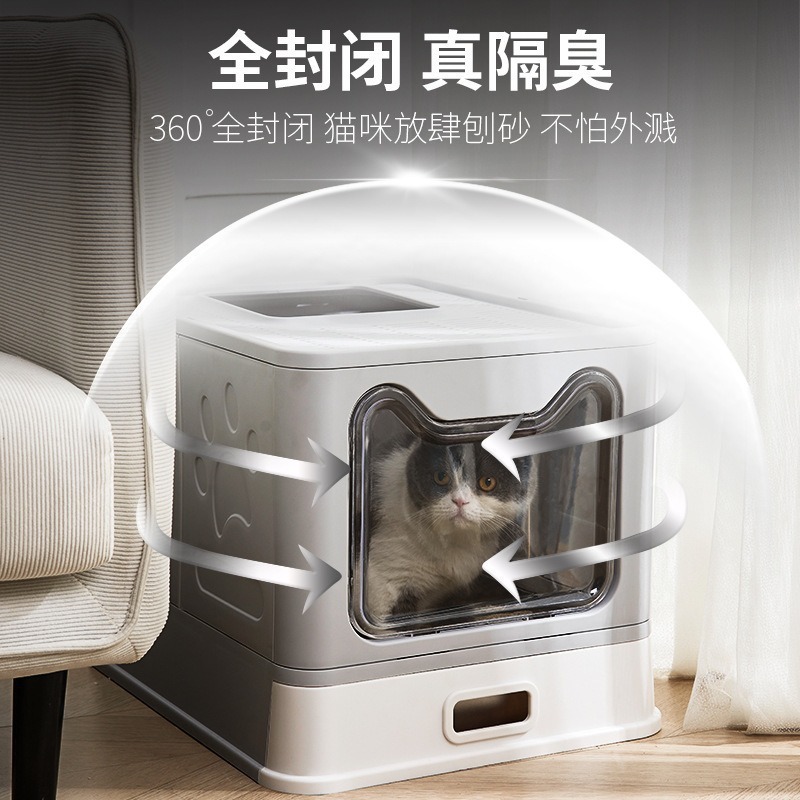 クロスボーダー全閉鎖ステンレス猫砂盆特大号引き出し式外はね防止猫砂盆折り畳み防臭猫トイレ|undefined