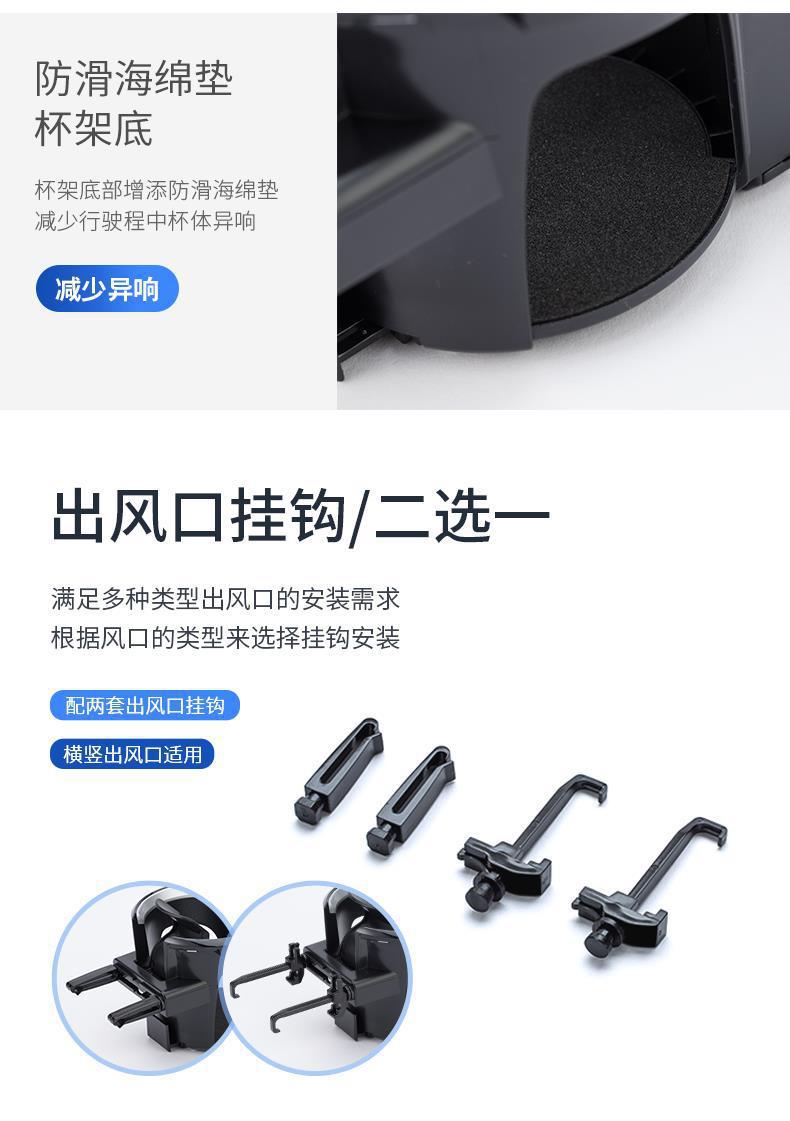 Japanese Yac Car Cup Holder Air Vent Ashtray Holder Tea Cup Water Bottle Mount Car Modification