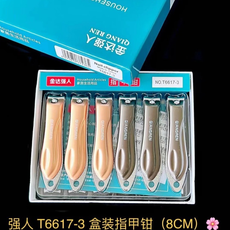 53 caja de forceps de uñas domésticas de boca plana grande manicure tijeras de uñas set de cortador de uñas de metal lotes de departamentos