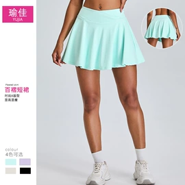 瑜伽服;运动内衣;运动紧身裤