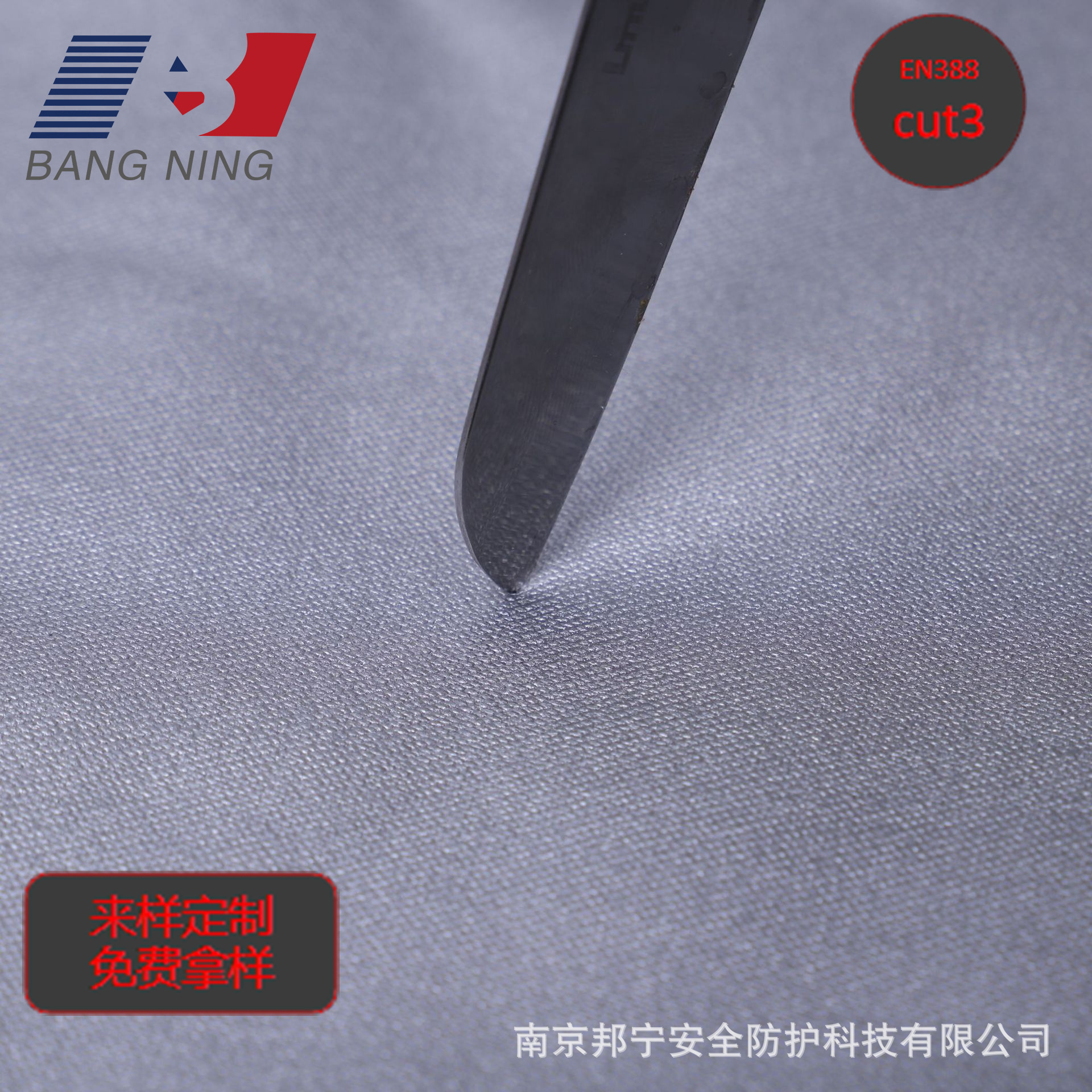 原厂供应涂银面料单双面应用太空服帐篷窗帘防割服