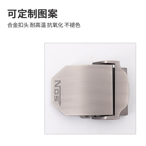 Outdoor sports thickened canvas belt for men and women, tactical automatic buckle pants belt for students, Korean version, casual and versatile