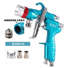 �o�ˮ��ɰ����ˮ��ˮ����ᇊ�����������⠝��ʯ��ˮ��ɰ����