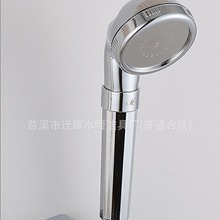 �S�ҹ���ABS��ؓ�x�ӻ������ܴ����������^��ˮ��������ԡ��