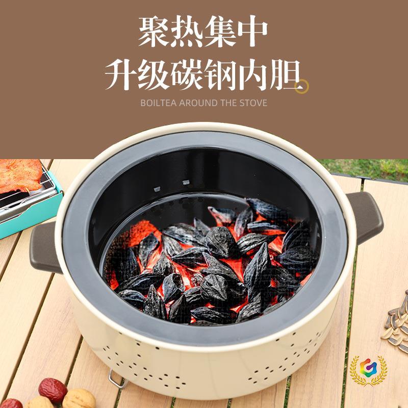 ✅网红围炉煮茶炭火茶炉现代简约便携式烤肉架BBQ户外烧烤炉烧烤