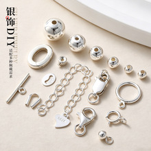 s925���y���r���ֹ�diy����朿��^ �����B�������β����朲���