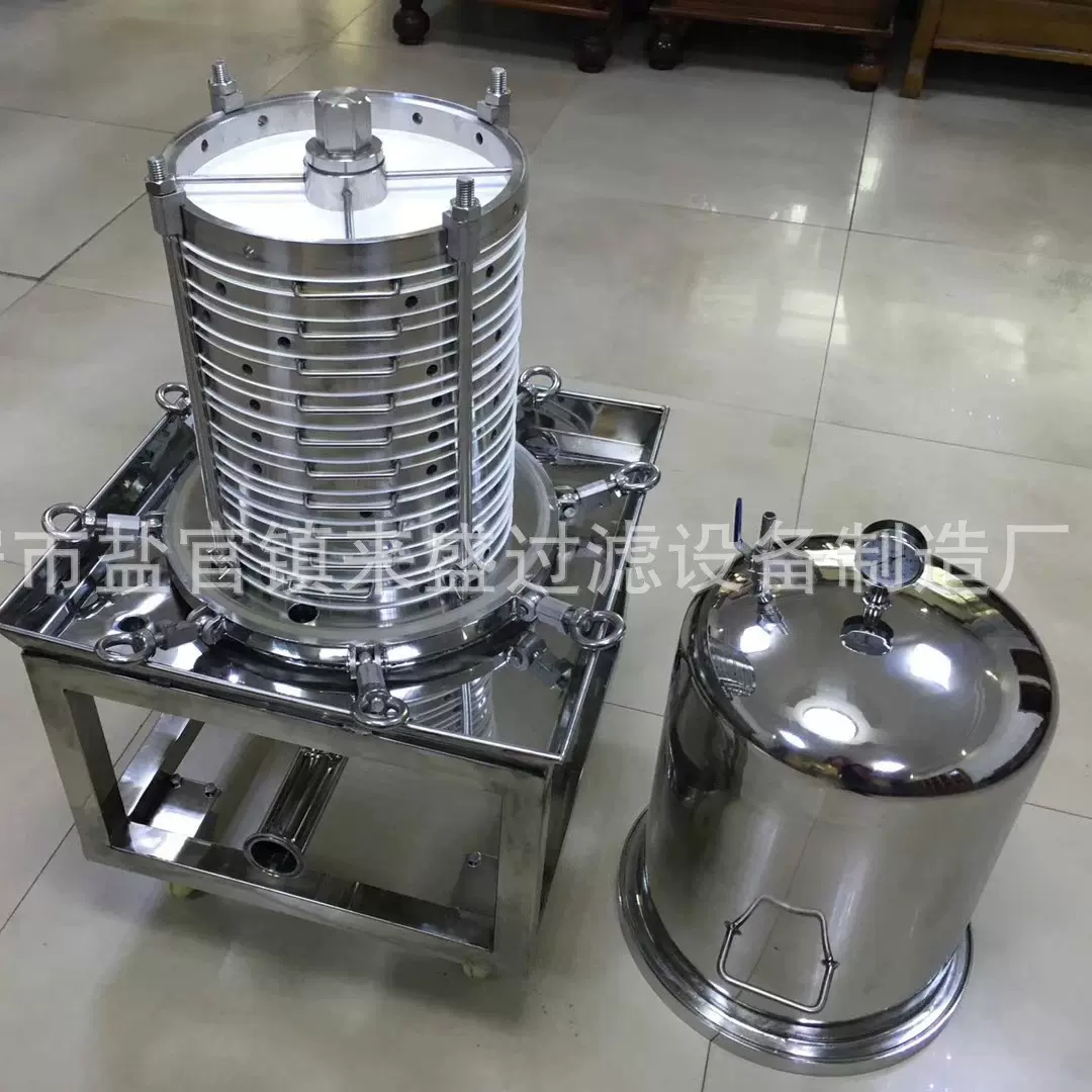 不锈钢层叠式板框过滤器 滤膜滤布滤纸纸板过滤 粗滤精滤过滤