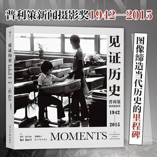 ����Ҋ�C�vʷ���������zӰ��1942��2015�D���쮔���vʷ��̱�