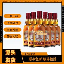 Ӣ ֥Aʿ12700ml Kmʿƿb{