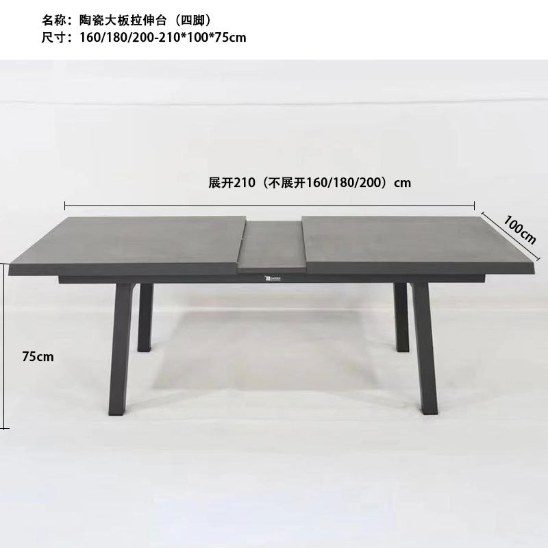 Mesa de balcón de ocio al aire libre patio de aleación de aluminio decoración de bocadillos tienda de té de leche centro comercial jardín terraza mesa comercial residencial