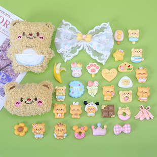 ��ͨ����ë�q�S��С����ż diy��֬��l�A�Ʒ�֙C������Ь�o��