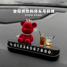 ����ʹ�С��܇�d�[���R�rͣ܇̖�a����܇���Ʒ�[��Ų܇�Ԓ��܇