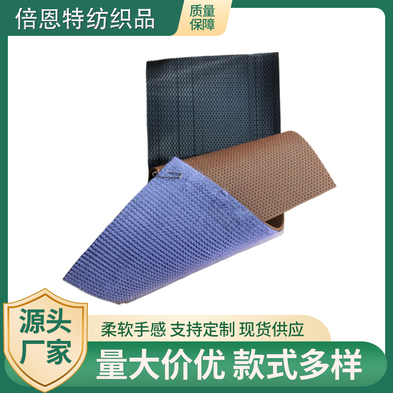 厂家批发 汽车座椅魔术勾（批覆式）搭扣尼龙背胶魔术贴