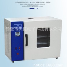 101ϵ��늟�a�ع��L������ �t�z�ӟ���늟�����I��ӌ����S��