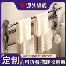 ���Pë�����l���g����ԡ����së��U�����ϴ���gԡ���ռ{���