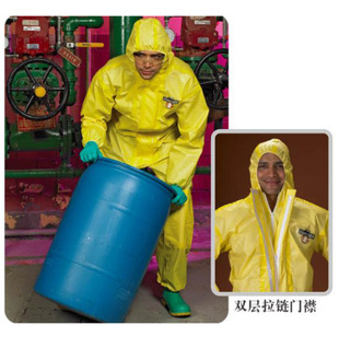 Redland CT1S428 Kaimes chemical protection work acid-proof clothing acid-proof chemical pesticide