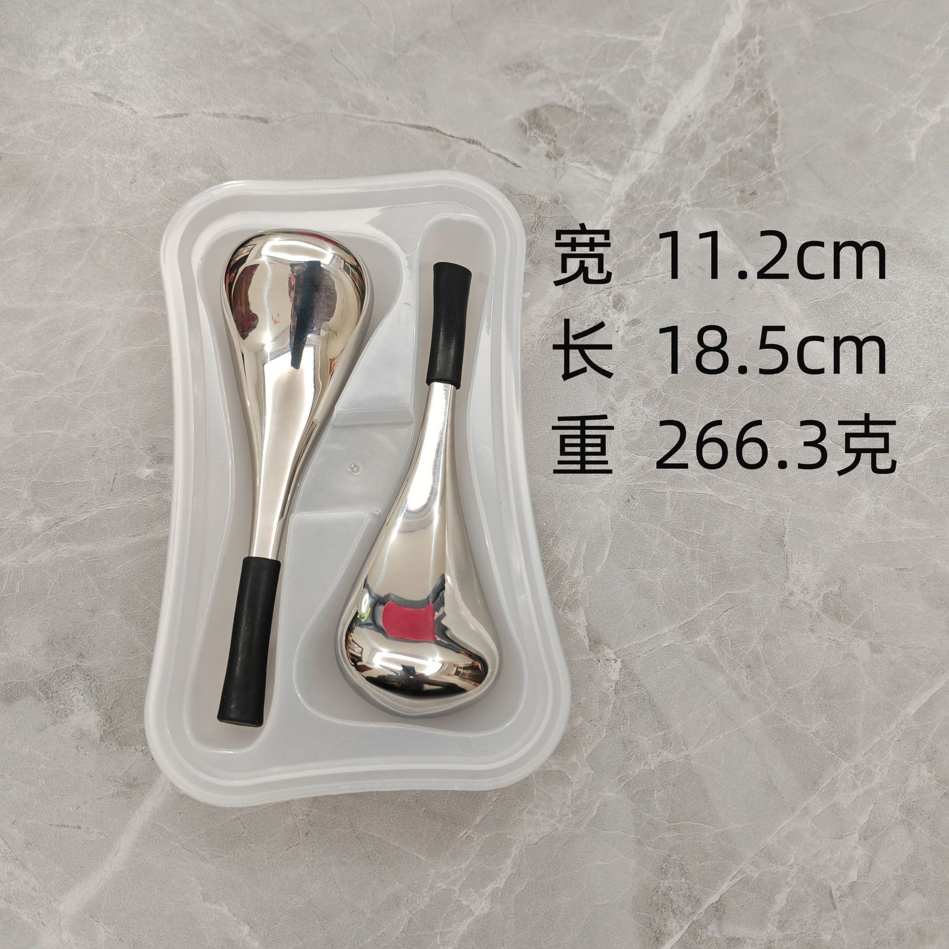 얼음주걱(파이프 2개 + 박스형) 검정색 손잡이