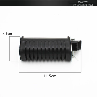 Wuyang WY125-A-C-F rear pedal – Motorcycle pedals