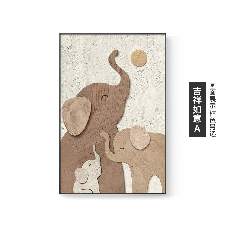 现代轻奢大象客厅装饰画玄幻肌理沙发背景墙挂画高档大气玄关壁画|undefined
