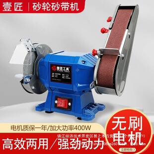 �๦��̨ʽɰ݆�Cɰ���Cĥ���C����C����ɰ݆ɰ��һ�w���ô���