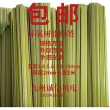 늙C�S�޲����^���h����֬���L��1�� ��3.4.5.6.7.8.10mm�Ϲ�̴