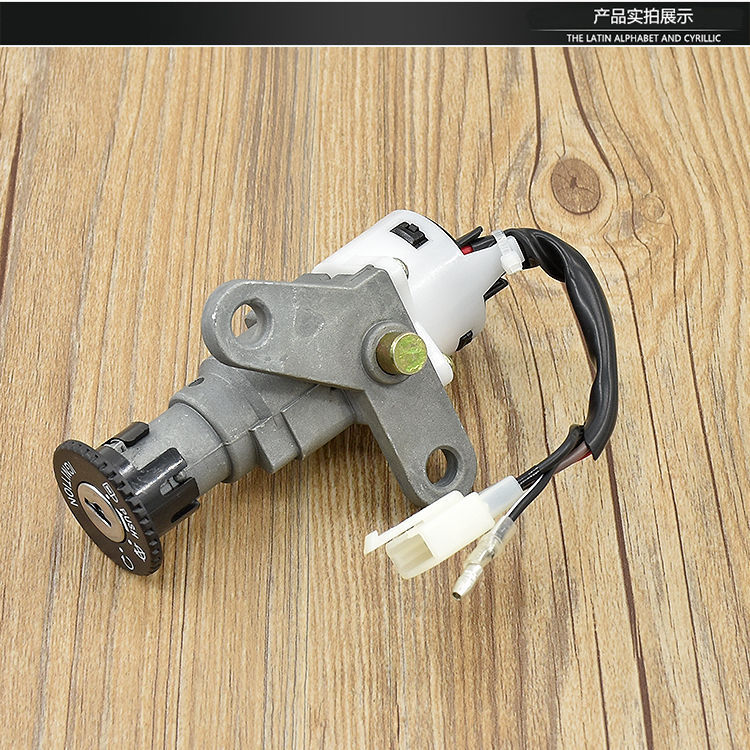 Construction curved beam motorcycle F8 full car lock JS110-B sets of lock JYM110 electric door lock Fufa dragon head lock switch