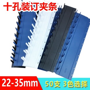 10���bӆ�A�l�ļ���ͬ����bӆ���ϊA�l�bӆ�Ĳĺڰ��{ɫʮ���z�l