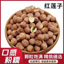 �tɏ�ӎ��Ĵ��w����̶ɏ����о��؛�r�Һ����خa��Ŵ�tƤɏ��500g