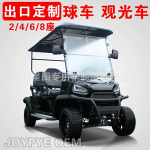 Turistik görməli yerlər üçün elektrikli qolf maşını, patrul avtomobili