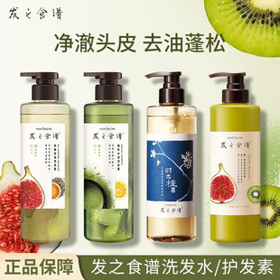 �l֮ʳ�V�澏����ϴ�l¶��ˬ�����o�l��280ml530ml�������V����