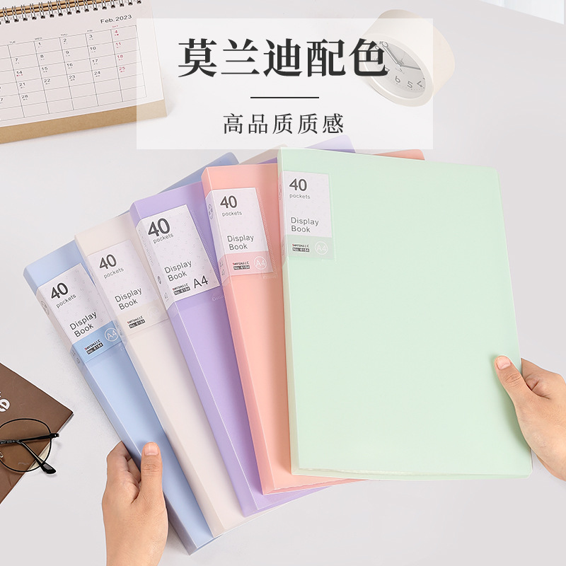 A4 carpeta transparente hoja de inserción de archivos de clasificación multicapa bolsa de archivo de partitura de papel de examen de estudiante bolsa