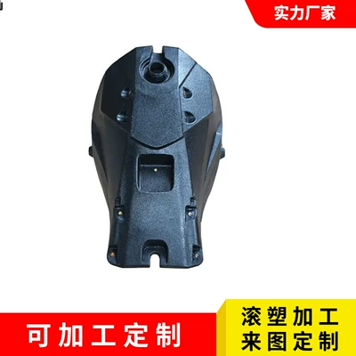 Customized Rolling Plastic Pe Fuel Tank Shell Customized Thickeneded Explosion-Proof Fuel Tank Plastic Outdoor Off-Road Motorcycle Oil Barrel Manufacturer