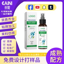 OEMӹ㲿F Ьm־Üغͱy㲿o퇊F