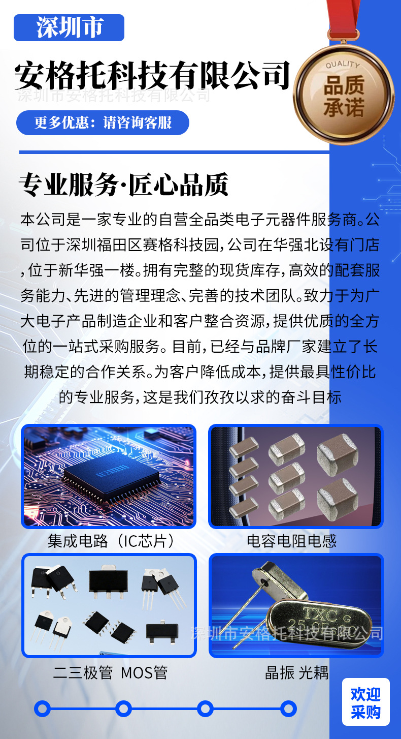 详情页_01.jpg