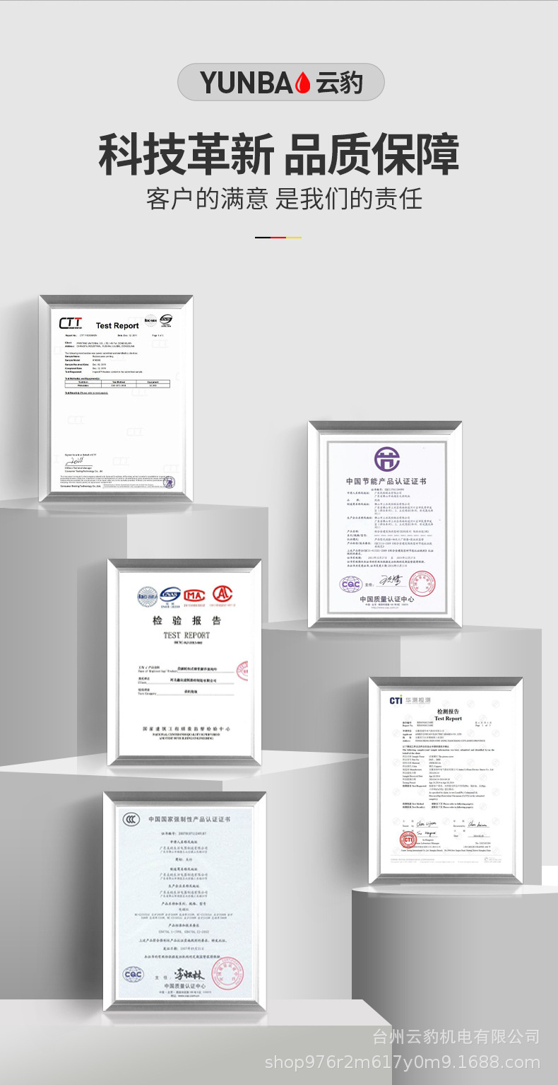 详情页_03 - 副本.jpg