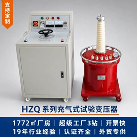 电阻测量仪表;测定仪;参数测试仪器
