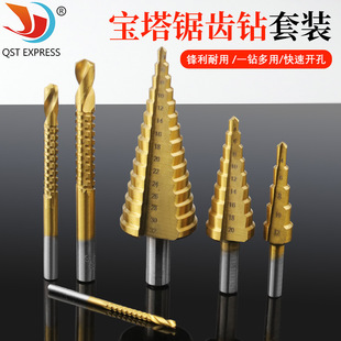 �����ľ�������荽M�� 6pcs���Ǳ���^ �S������A������b