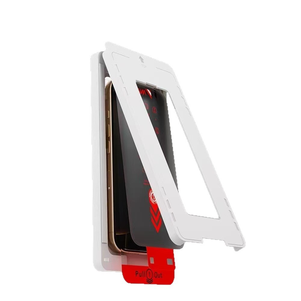 Aplicable a iPhone17promax polirido ANANK Apple serie completa 2.5D alta definición AR película endurecida