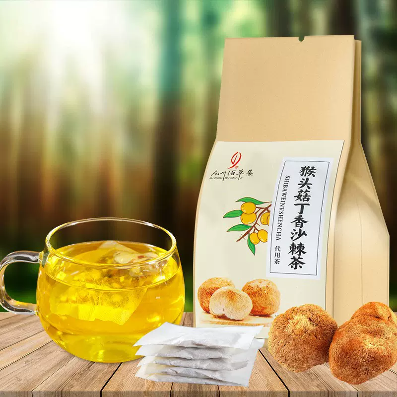 猴头菇丁香沙棘茶红枣山药养生茶源头工厂支持代发代加工