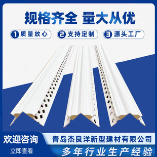 PVC؈�^�ǗlPVC���l�b�������o���ǹ�ā�����o�Ǘl ��NҎ��