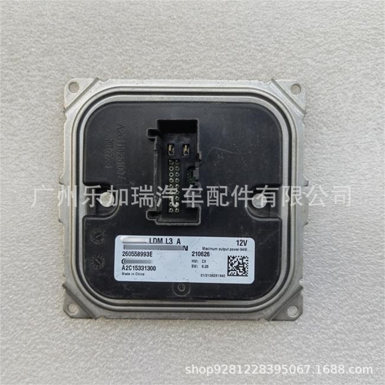 Original Disassembled A2C15331300 260558993E Suitable for 14Th Generation Sylphy Kicks Led Control Module