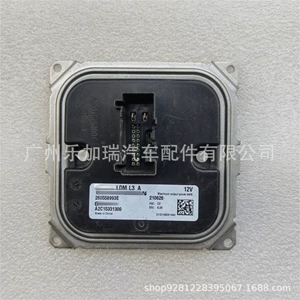 Original Disassembled A2C15331300 260558993E Suitable for 14Th Generation Sylphy Kicks Led Control Module