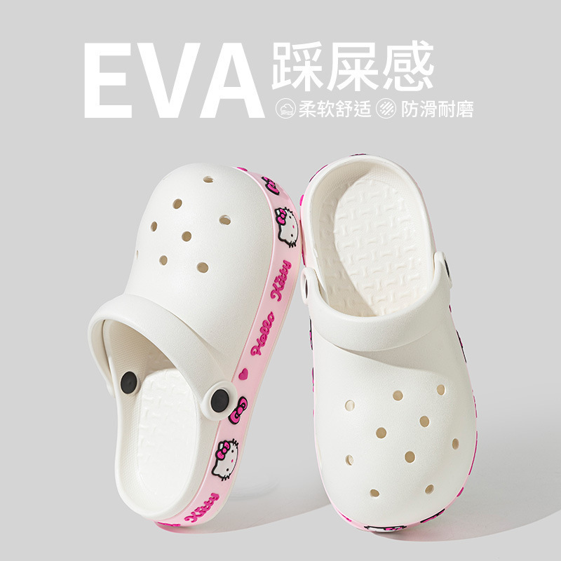Kt Cat Hole Shoes for Women, Summer Breathable Beach Shoes, Outdoor Closed-Toe Slippers, Women's Slide Sandals, Home Cool Slippers, Sandals