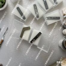 �S������x���¾S�����᠖���C���w�u䓼��� �ʯ ����ʯ�� ����